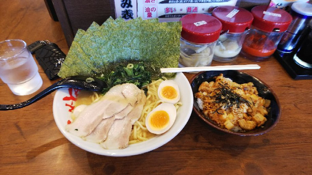 吟家 茂原バイパス店