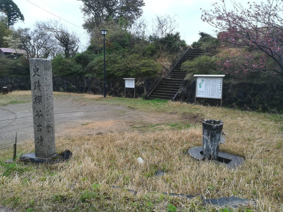 Sakuradani Burial Mounds-高冈市必去景点