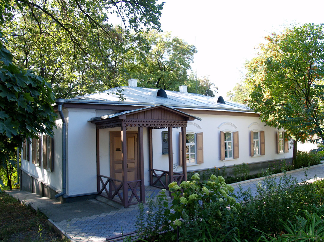 Panas Myrniy Museum