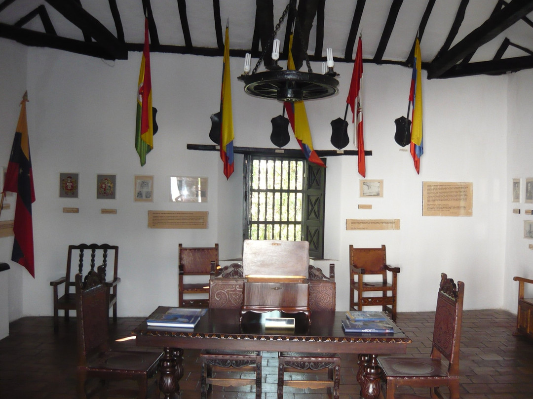 Casa Museo Capitán Antonio Ricaurte景点图片