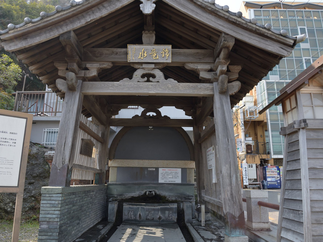 Kinryosui-德岛市必去景点