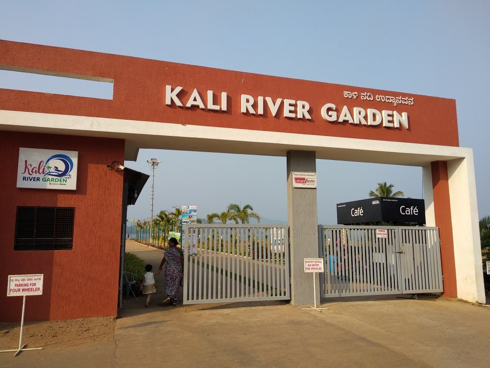 Kali River Garden景点图片