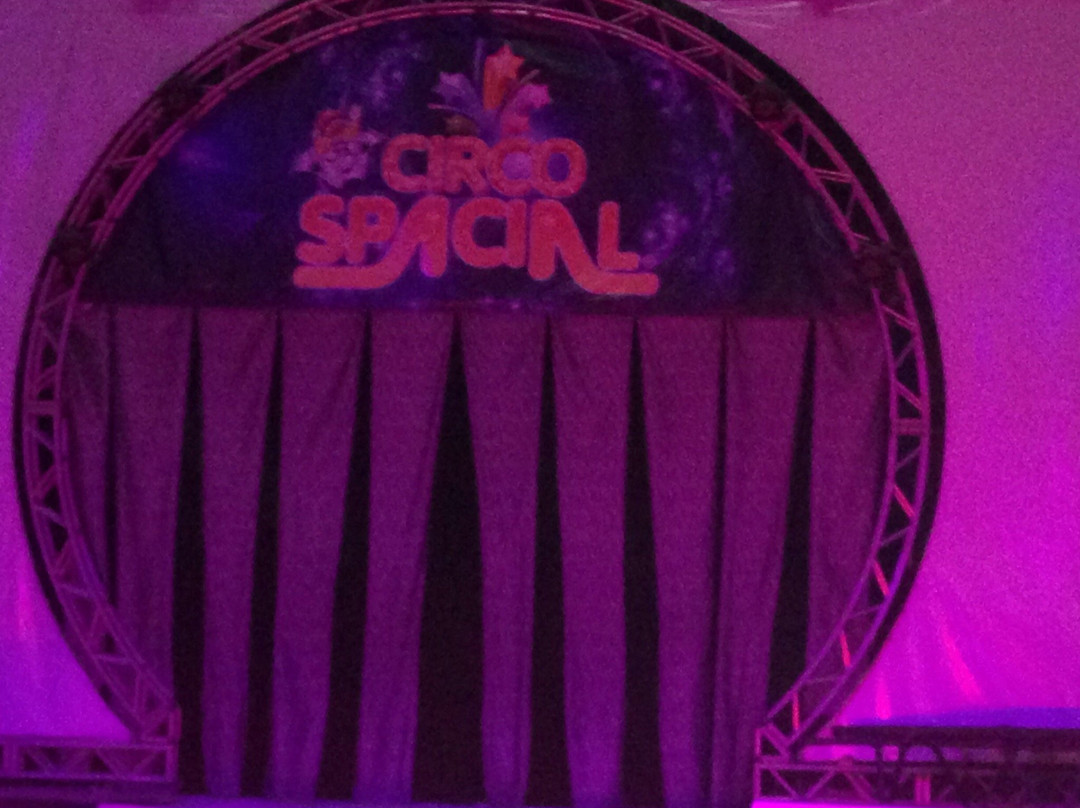 Circo Spacial-圣保罗必去景点