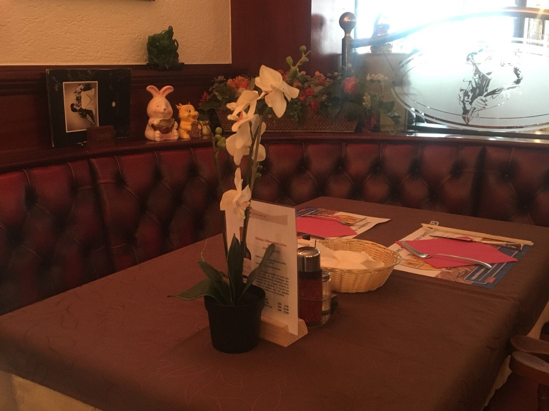 Romont餐馆和美食-China House