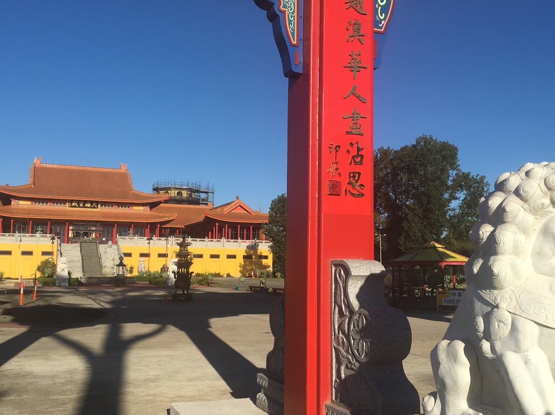 Bright Moon Buddhist Society景点图片