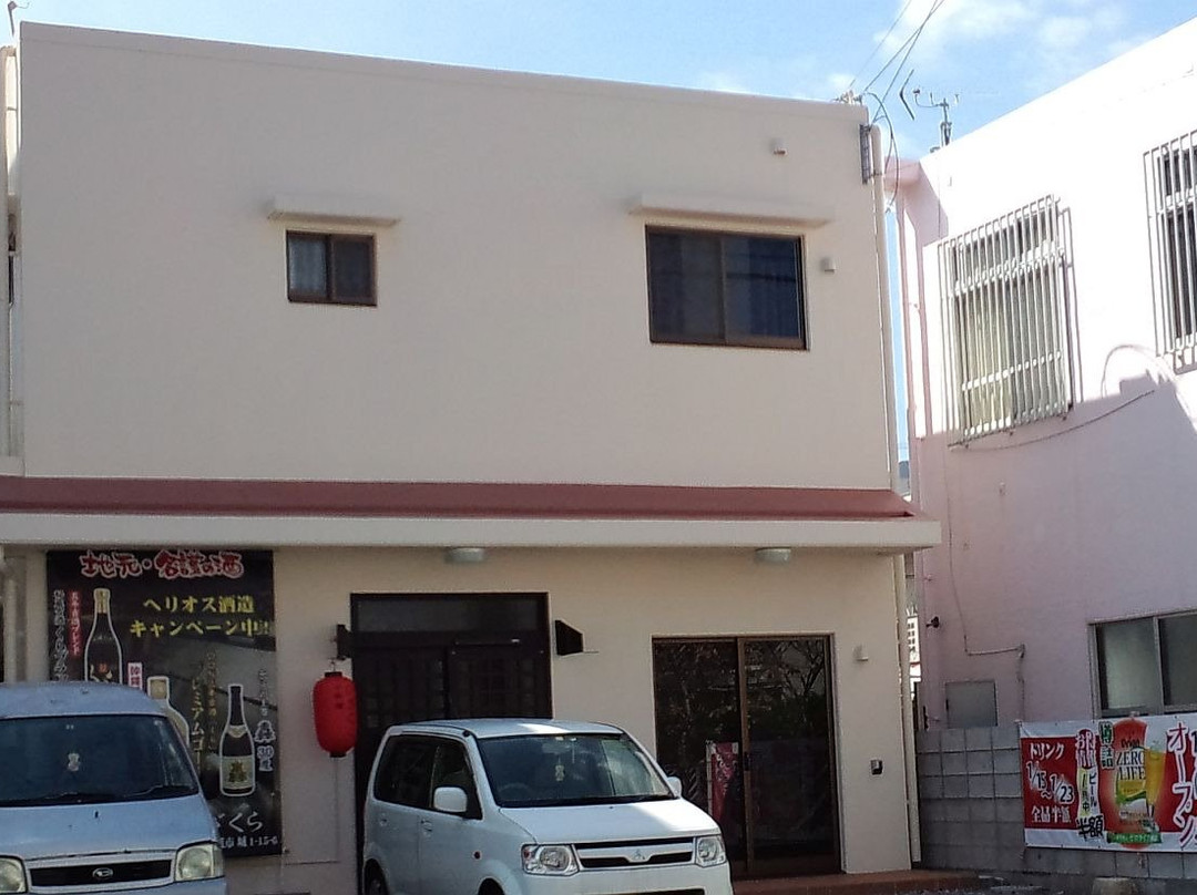 小料理ひざくら