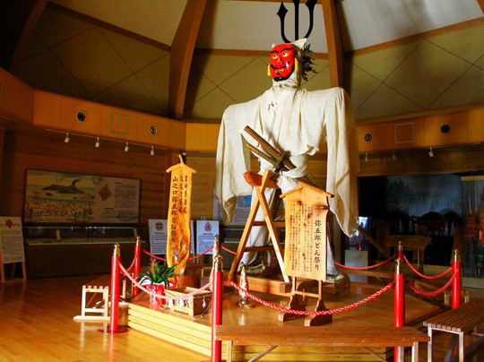 三股町旅游景点-Yamanokuchicho Yagoro Don No Yakata