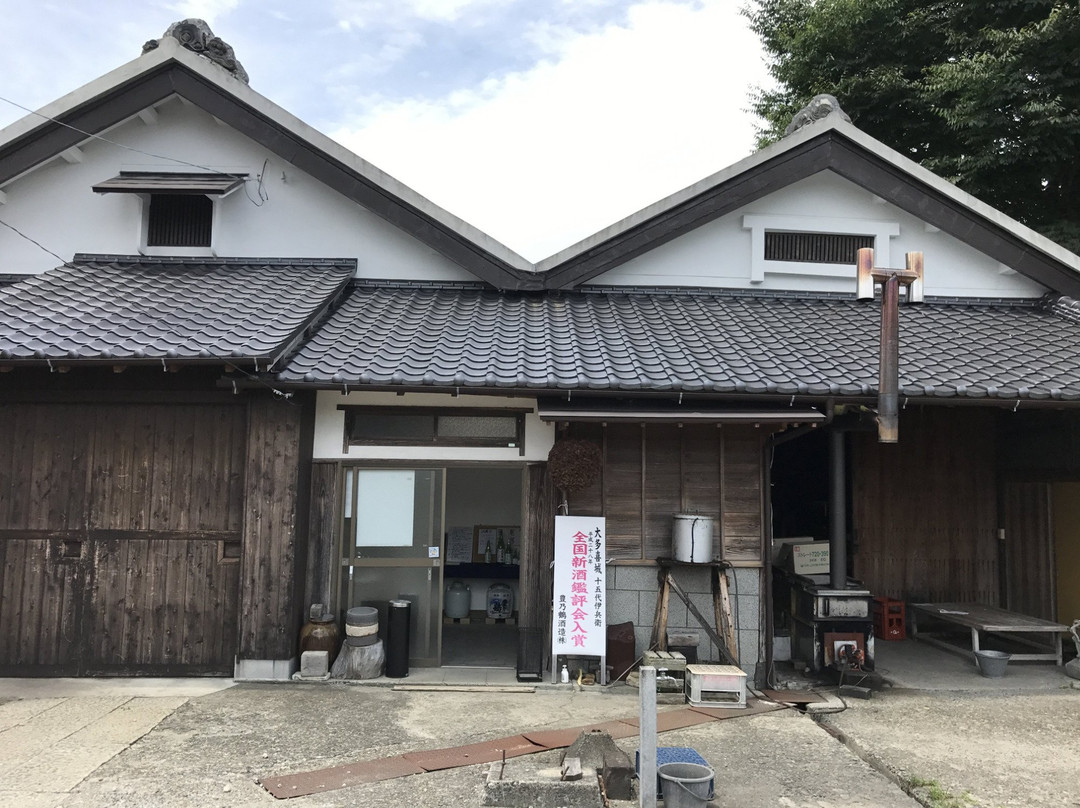 Toyonotsuru Brewery景点图片