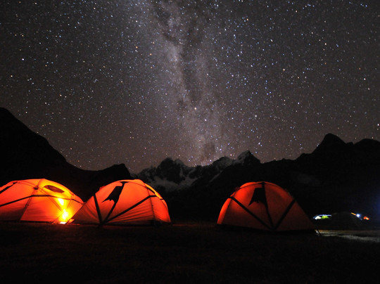 Eco Ice Peru-瓦拉斯必去景点