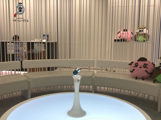 Daiichi Sankyo Kusuri Museum-中央区必去景点