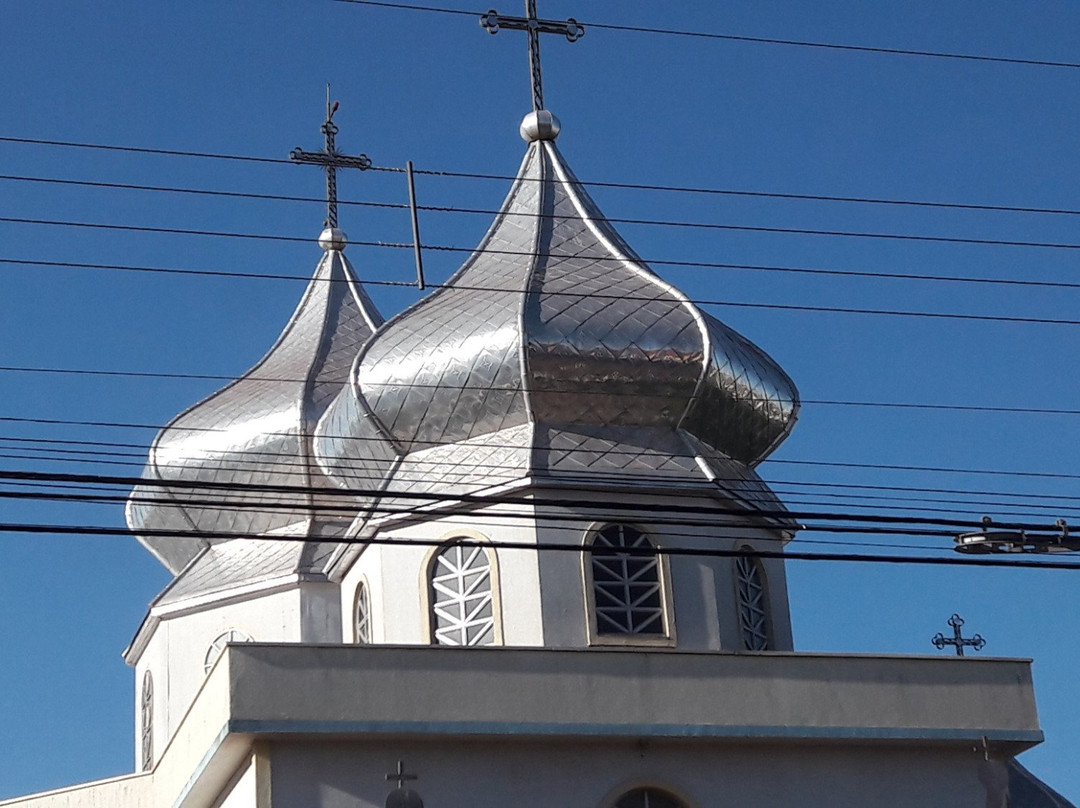Igreja Ucraniana-Cascavel必去景点