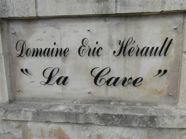 Domaine Eric Herault景点图片