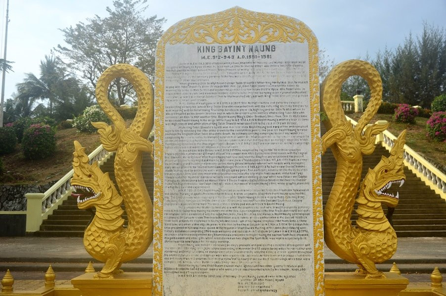 Statue of King Bayinnaung-高东县必去景点