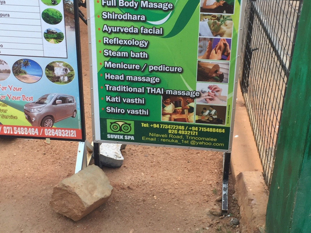 Suvek Spa-Trincomalee必去景点