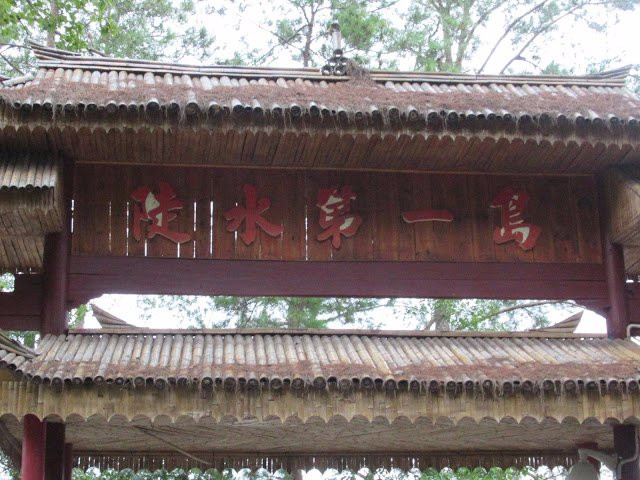 江西陡水湖-上犹县必去景点