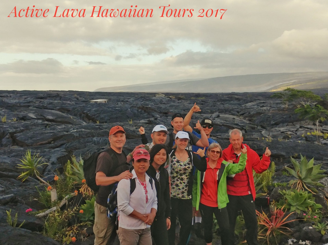 Active Lava Hawaiian Tours-Kalapana必去景点