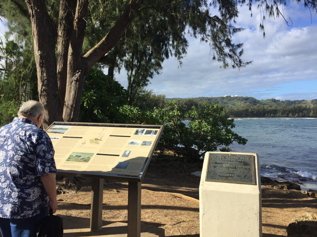 Opana Radar Site-Kawela Bay必去景点