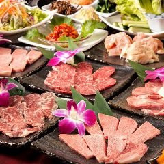 No.1焼肉しゃぶしゃぶ 新宿歌舞伎町店