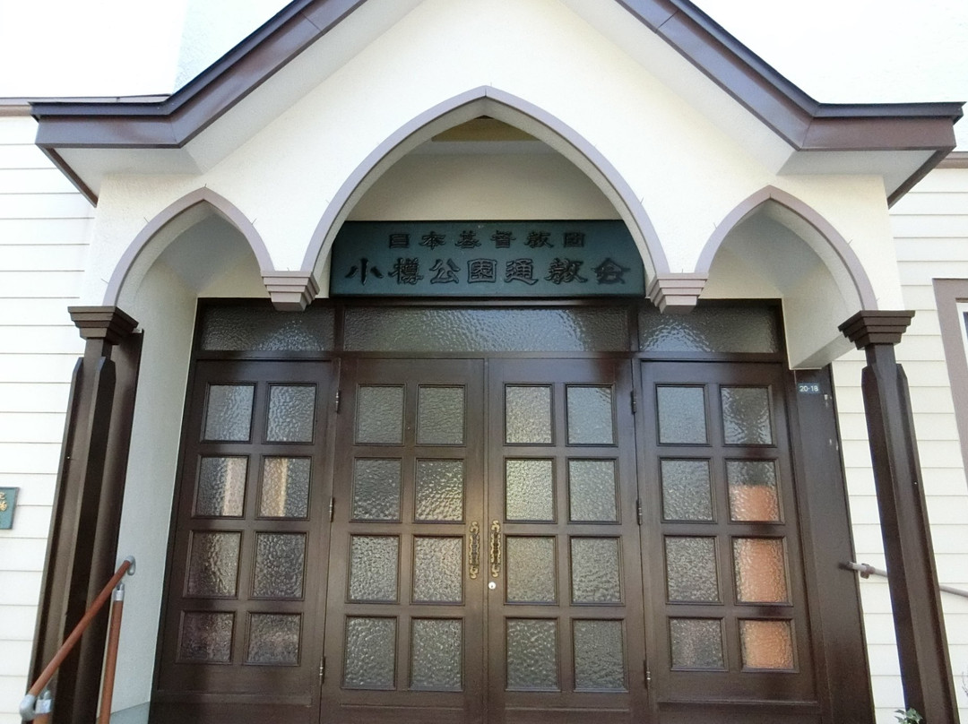 Former Otaru Congregational Church-小樽市必去景点