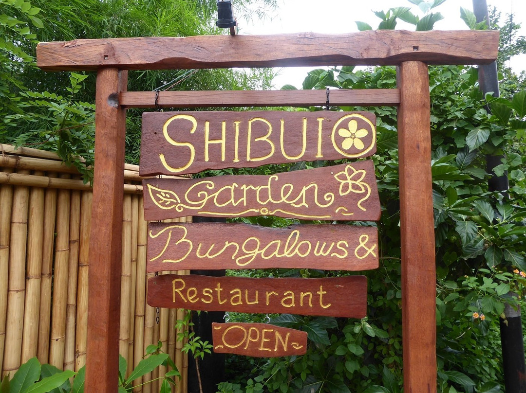 Sesait餐馆和美食-Shibui Garden Bungalows and Restaurant