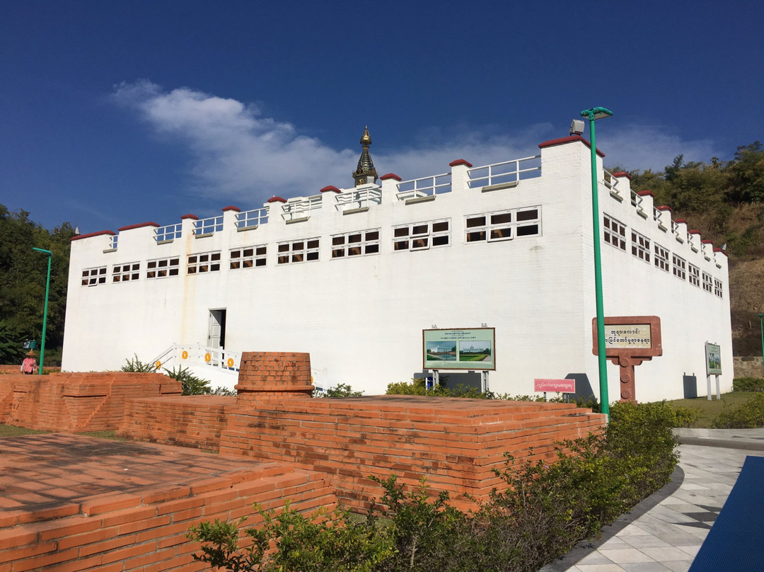 Thatta Thattaha Maha Bawdi Pagoda景点图片