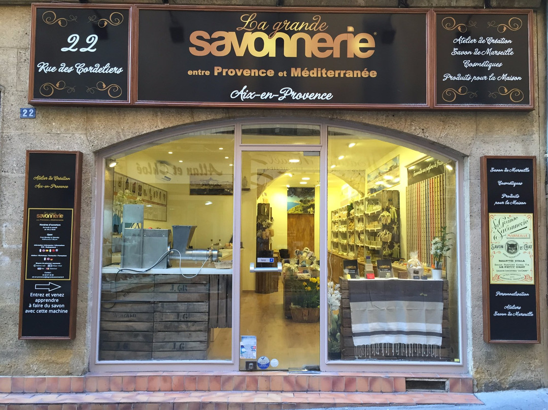 La Grande Savonnerie-普罗旺斯必去景点