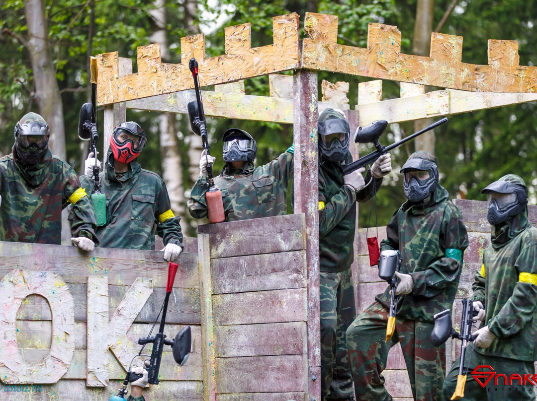 Paintball Snaker景点图片