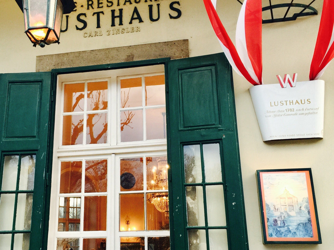 Lusthaus im Prater景点图片