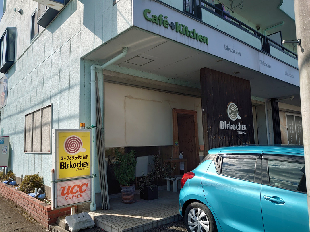 Cafe＋Kitchen Blekochen