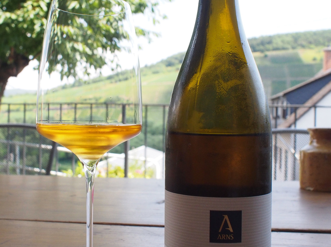 Weingut Arns主图