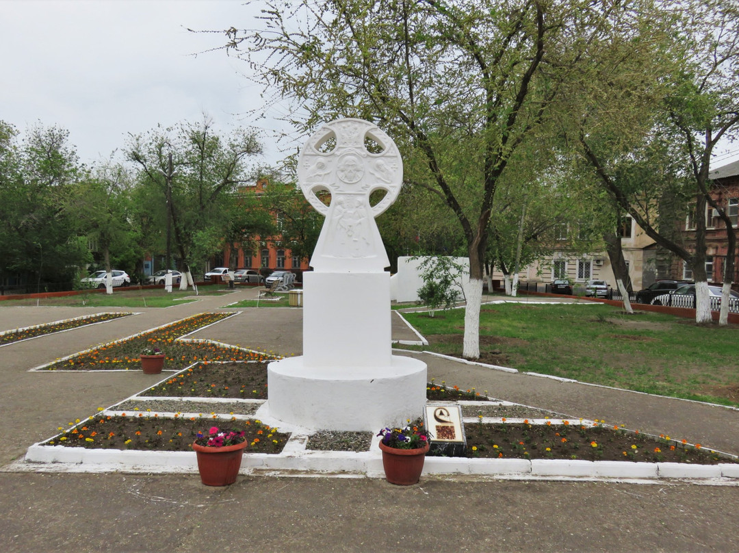 Sculpture Holy Cross-阿斯特拉罕必去景点