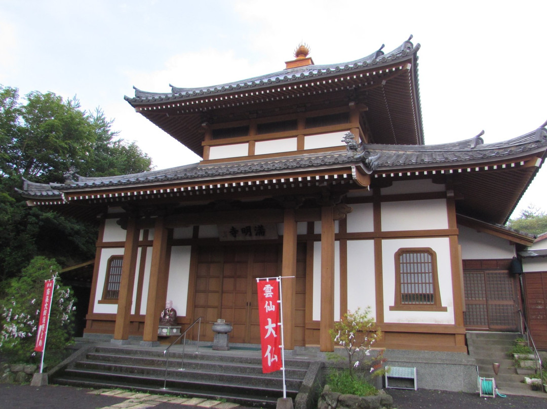 Manmyoji Temple-云仙市必去景点