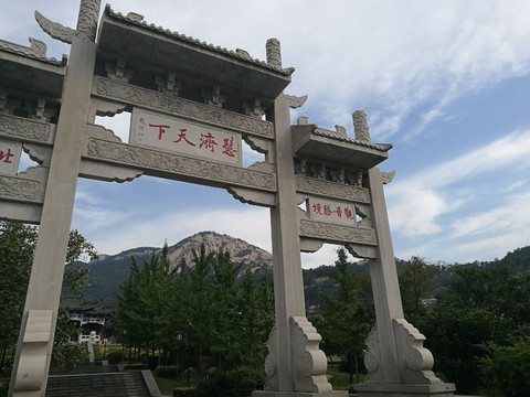 新泰莲花山-新泰市必去景点