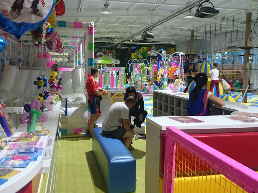 Children Entertainment Center Chunga-Changa-Yeysk必去景点