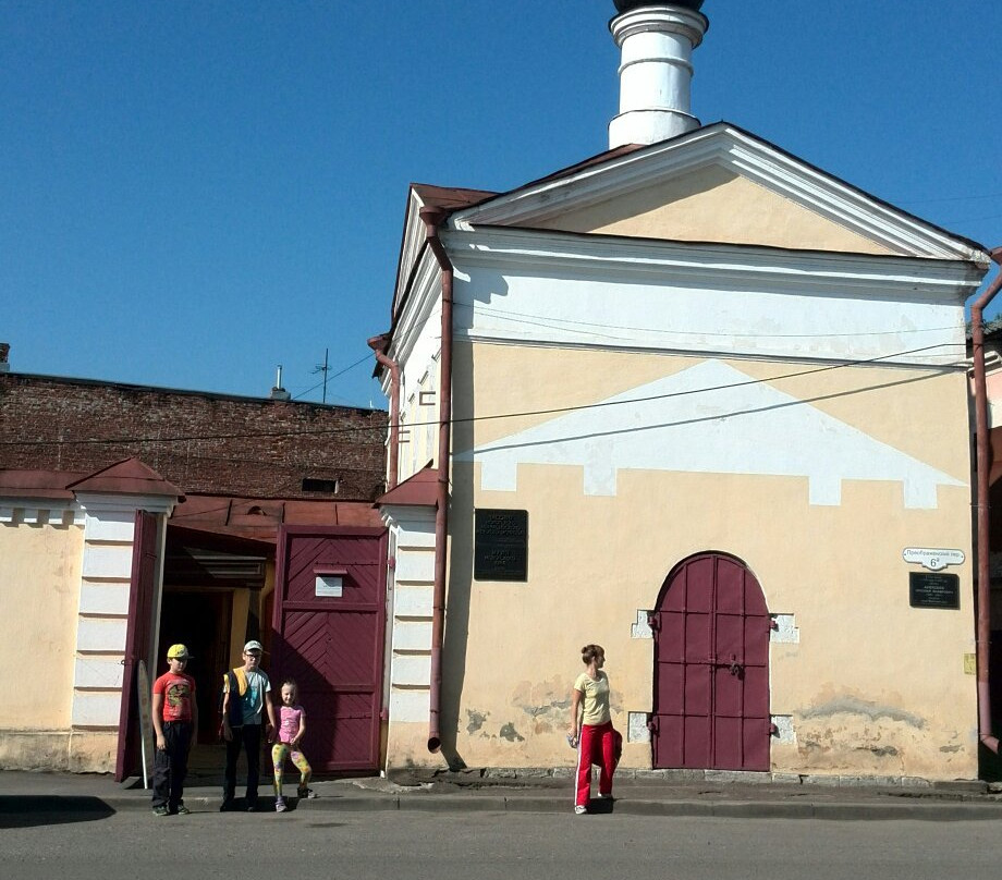The Mologa Museum景点图片
