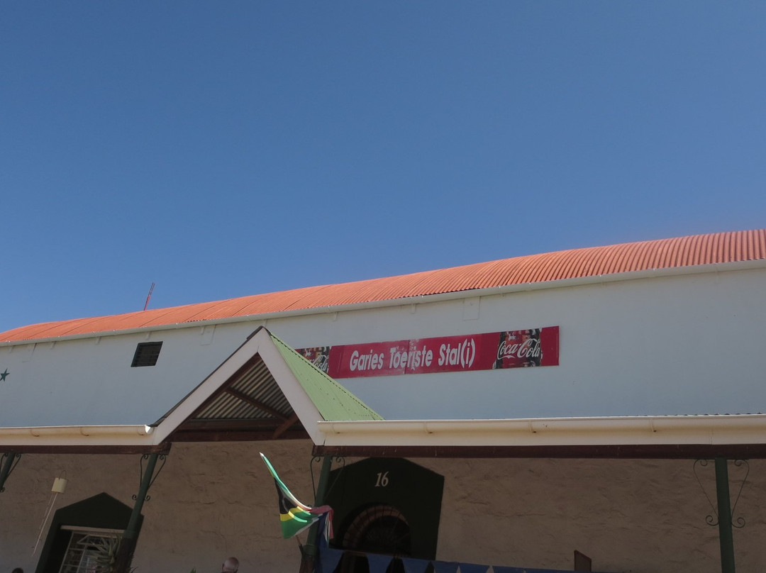 Garies Toeristestal-Garies必去景点