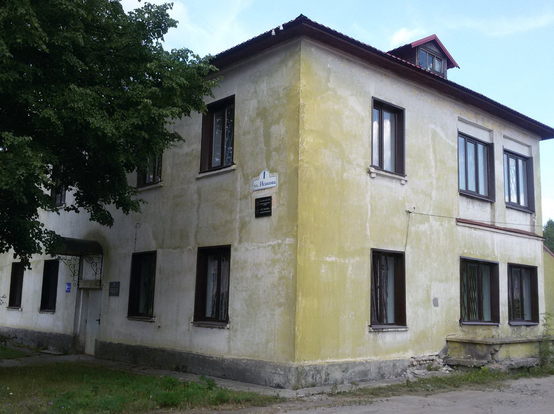 Podporozhye旅游攻略图片