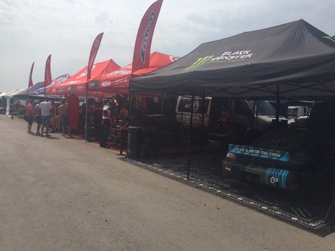 Sekiotovo旅游攻略图片