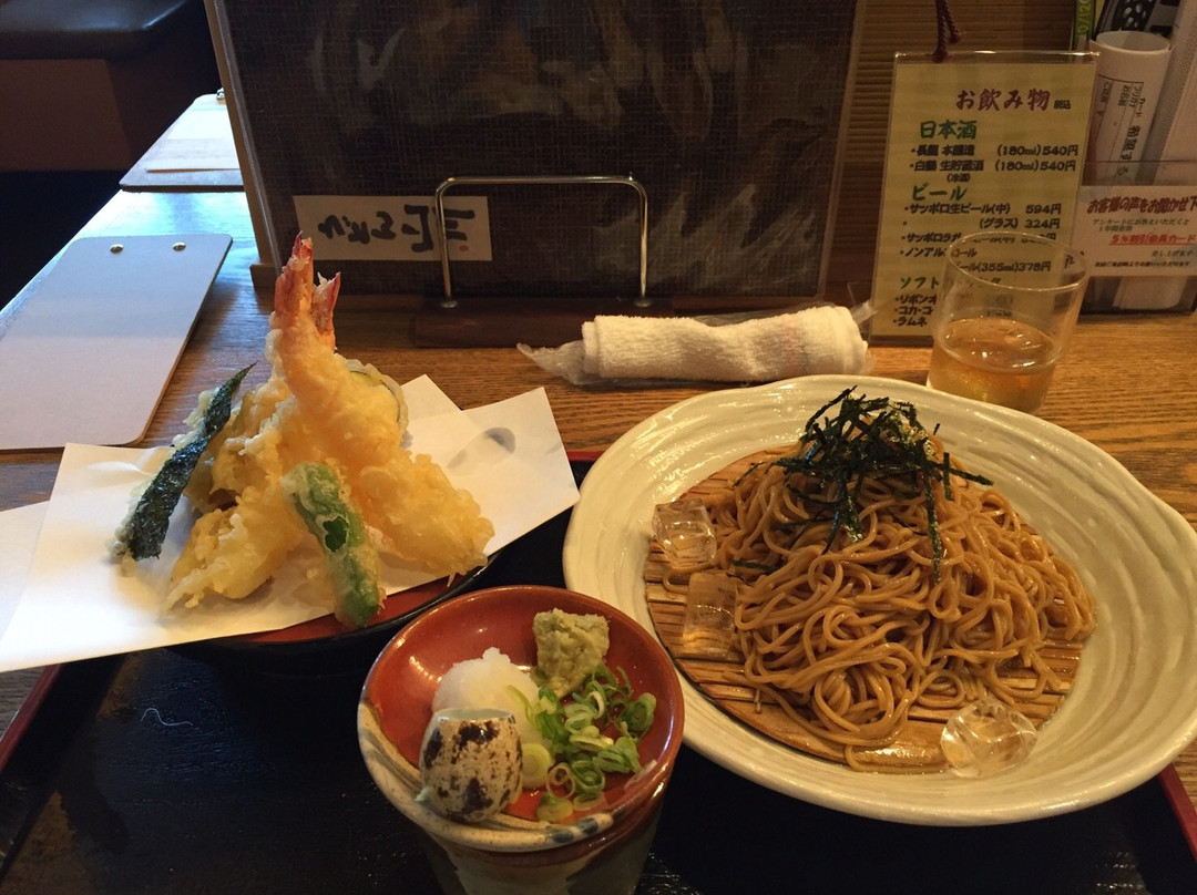 うどん山川