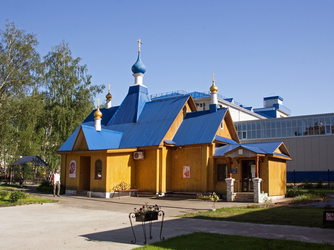 Temple of Our Lady of Kazan-Zelenodolsk必去景点