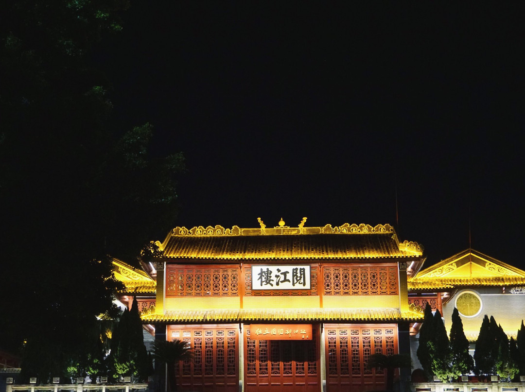 肇庆阅江楼景点图片