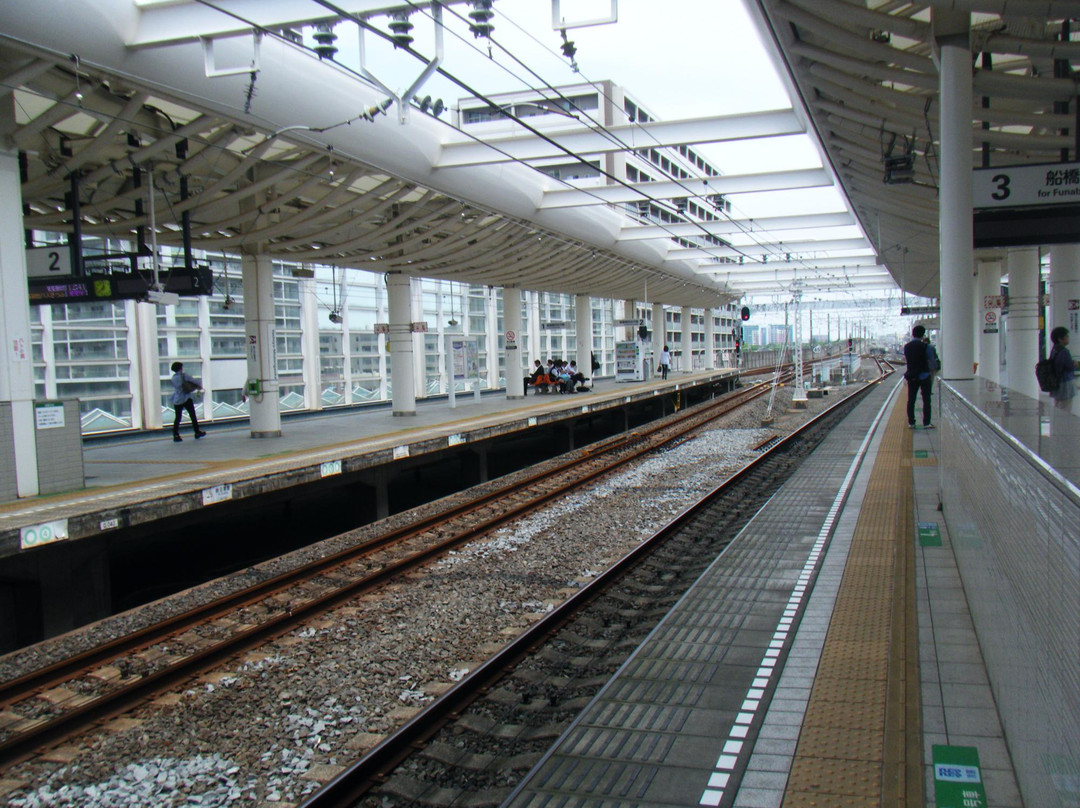 Toyo Rapid Railway景点图片