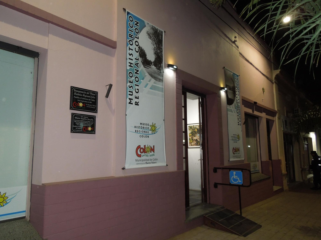 Museo Historico Regional de Colon景点图片