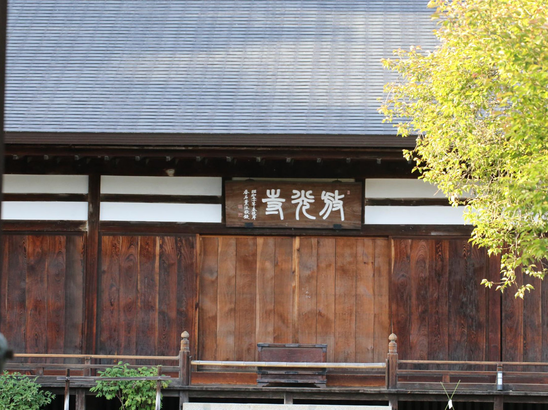 Hokoji Temple景点图片