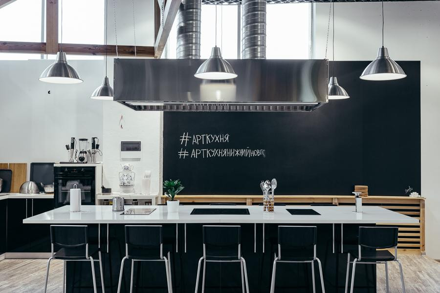 Culinary Space Art Kitchen景点图片