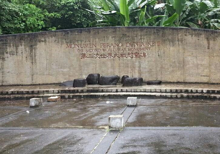 World War II Monument-Biak必去景点