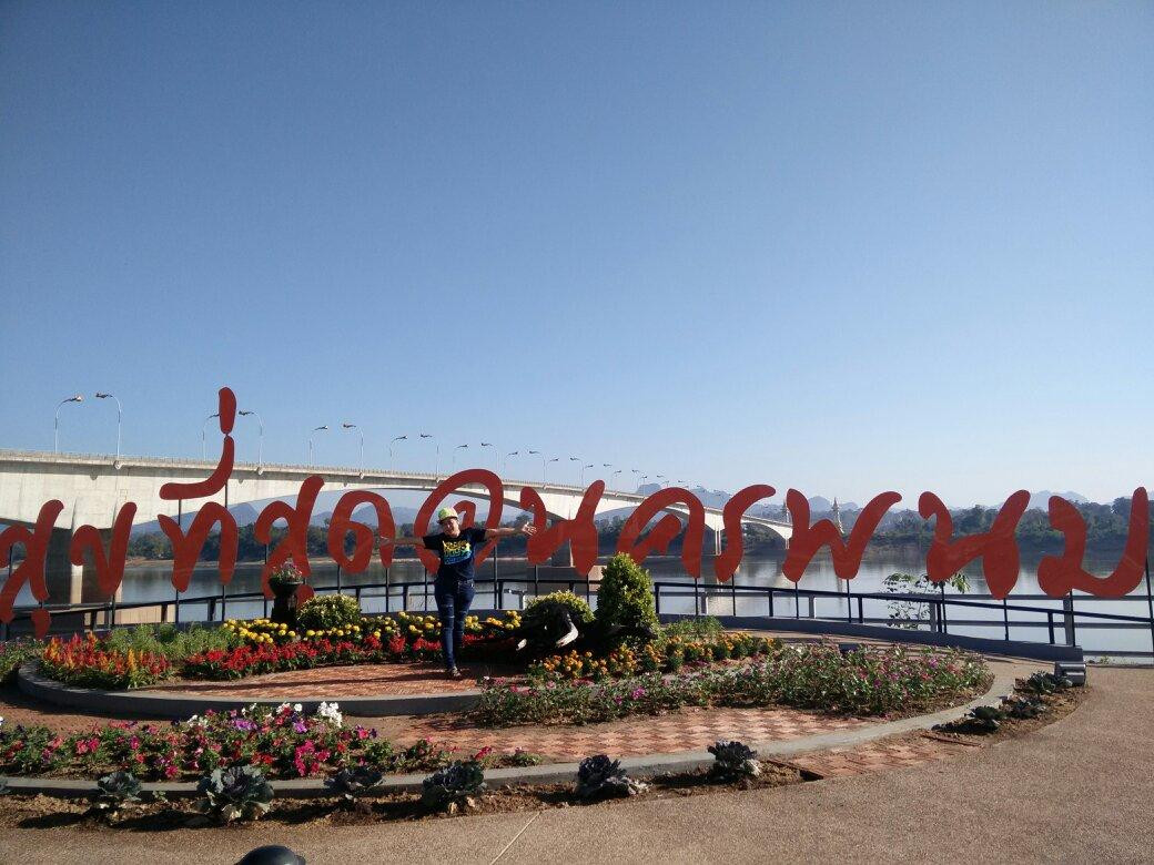 The 3rd Thai-Lao Friendship Bridge景点图片
