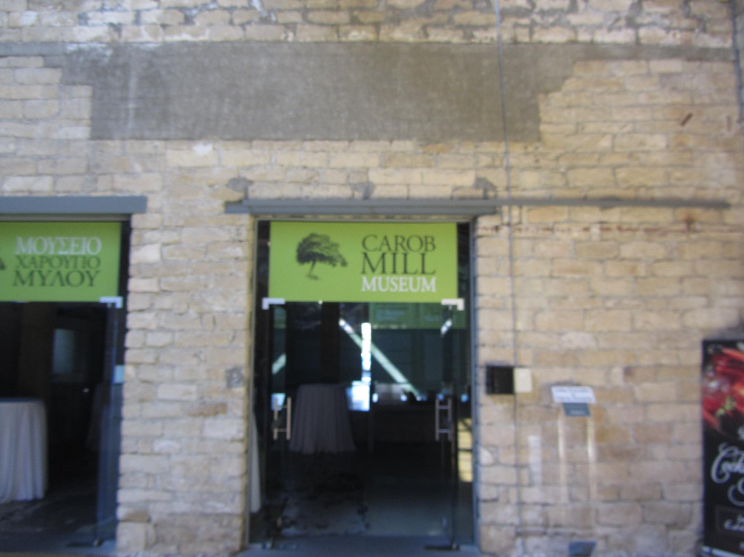 Carob Mill Museum-利马索尔必去景点