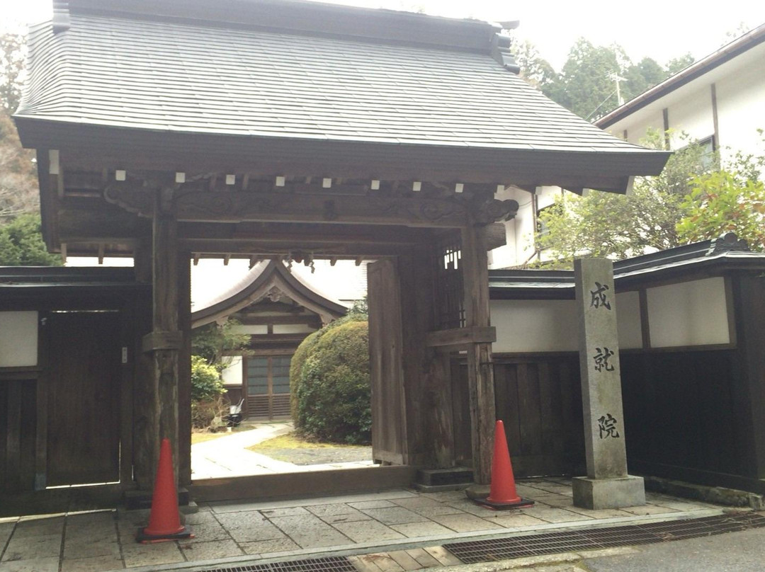 Joju-in Temple-高野町必去景点