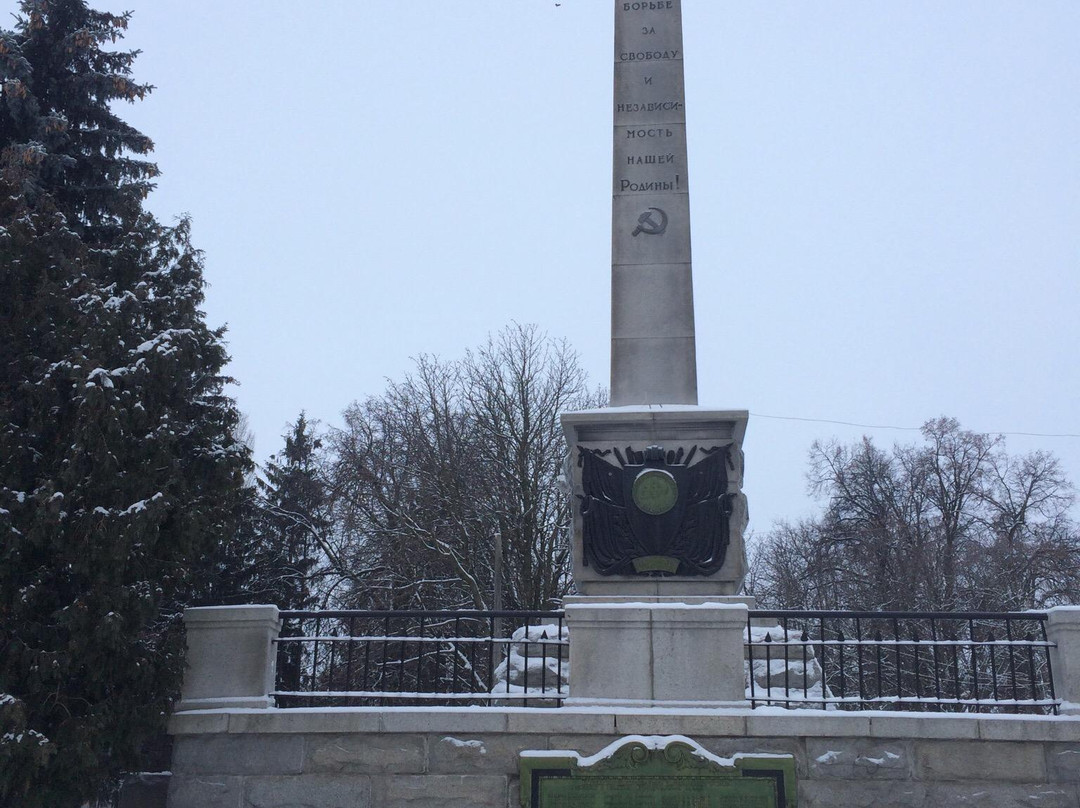 Monument to Partisans of World War II景点图片